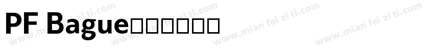 PF Bague字体转换